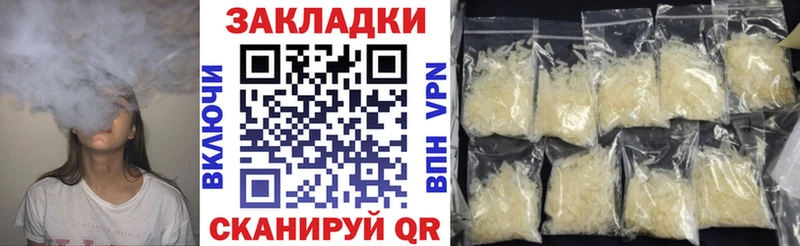 МЕФ Полтавская
