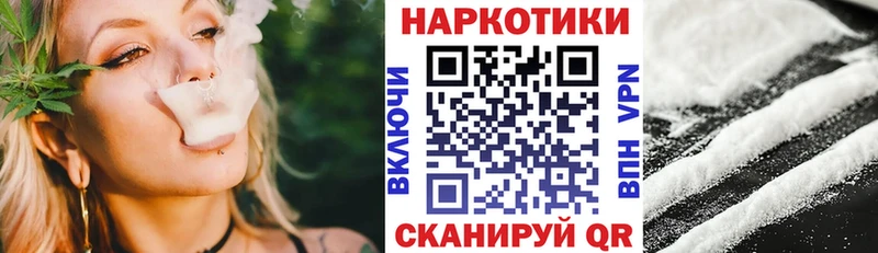 Где продают наркотики Полтавская Бошки Шишки  Альфа ПВП  Гашиш  ЭКСТАЗИ  COCAIN  МЕФ 