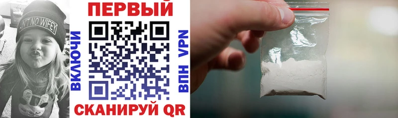 Амфетамин 97%  где найти   Полтавская 