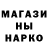 МЕТАДОН мёд Edige Ibragimov