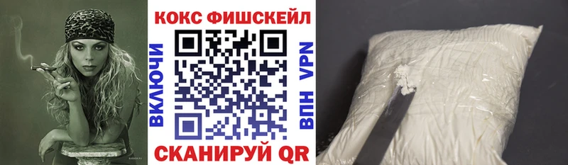 КОКАИН Перу  Полтавская 