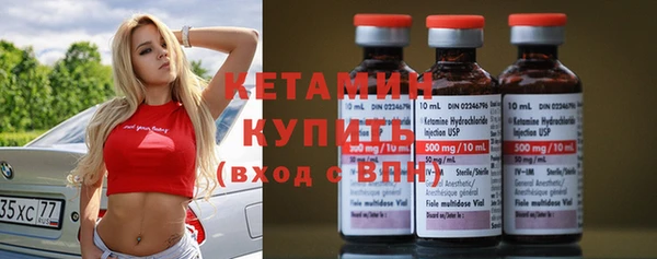 каннабис Богородск