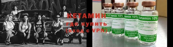 меф Богданович