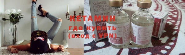 гашишное масло Богородицк
