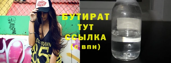 меф Богданович