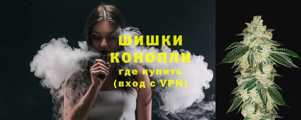 гашишное масло Богородицк