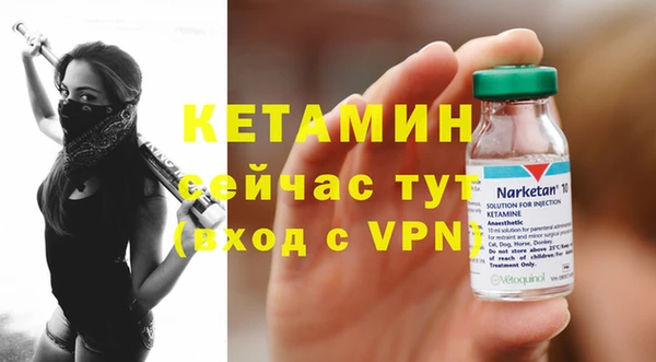 меф Богданович
