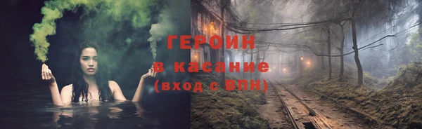 меф Богданович