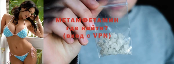меф Богданович