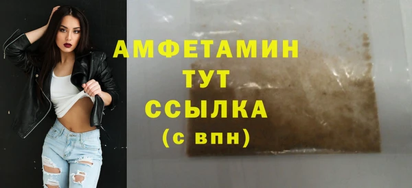 меф Богданович