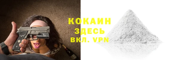 меф Богданович