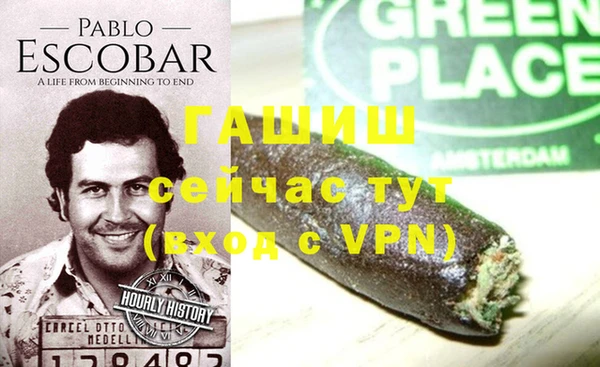 меф Богданович
