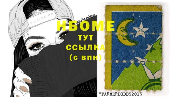 меф Богданович