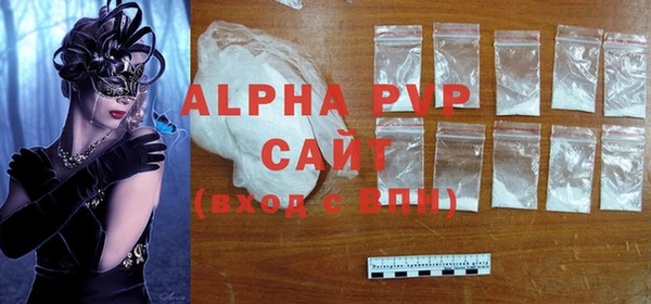 меф Богданович