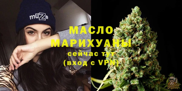 меф Богданович