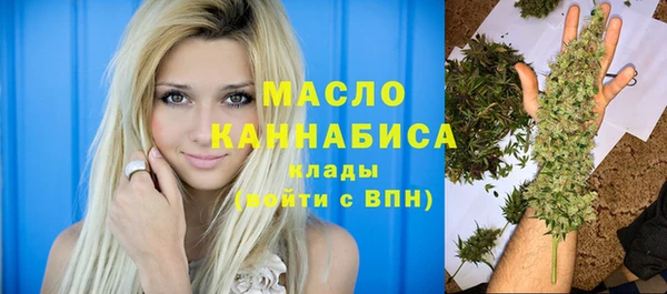 меф Богданович