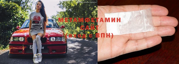 меф Богданович