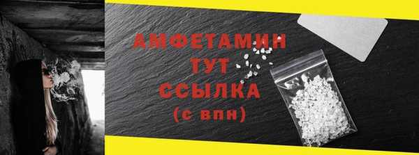 меф Богданович