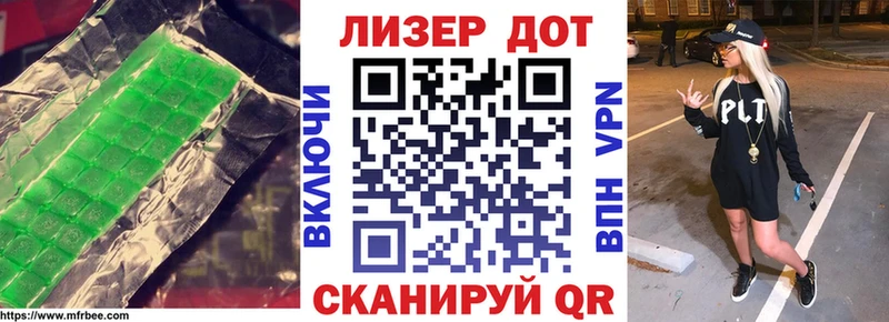 кракен как войти  магазин продажи   даркнет официальный сайт  LSD-25 экстази ecstasy  Полтавская 