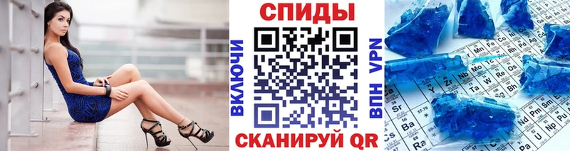 Метамфетамин Декстрометамфетамин 99.9% Полтавская