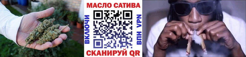 Дистиллят ТГК Wax  Полтавская 