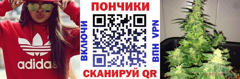 Каннабис марихуана  Полтавская 
